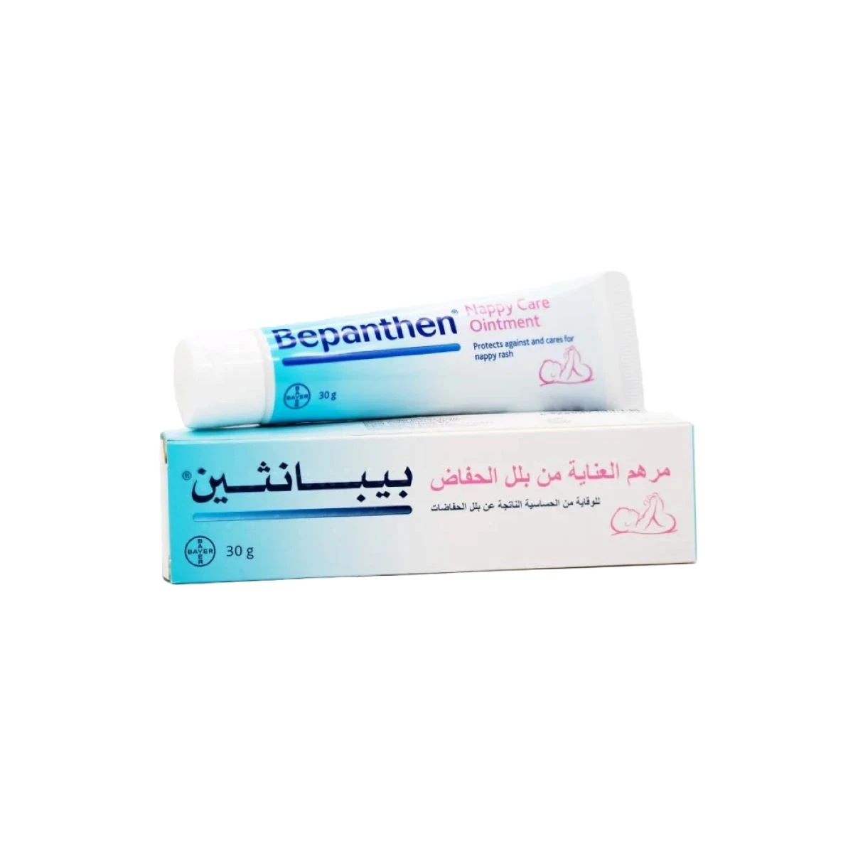 بيبانثين مرهم للعناية بالأطفال، 30 جرام
