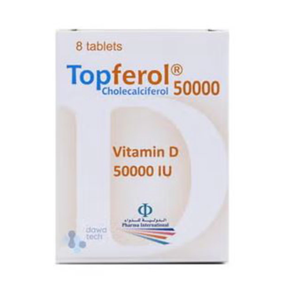 توبفيرول د3