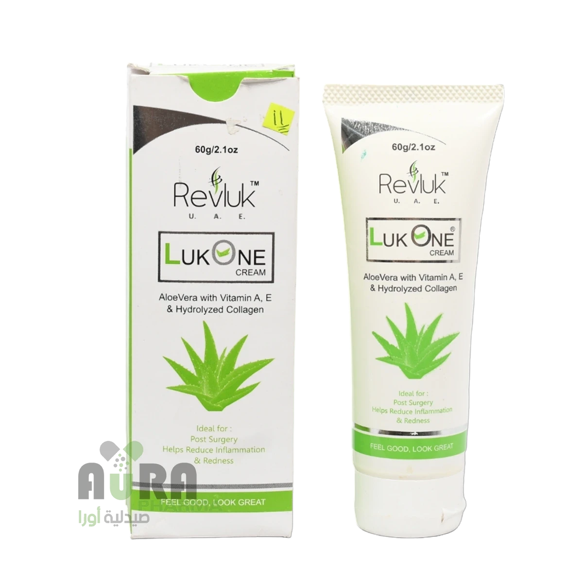 ريفلوك ليكون كريم بالصبار والكولاجين-60 جرام