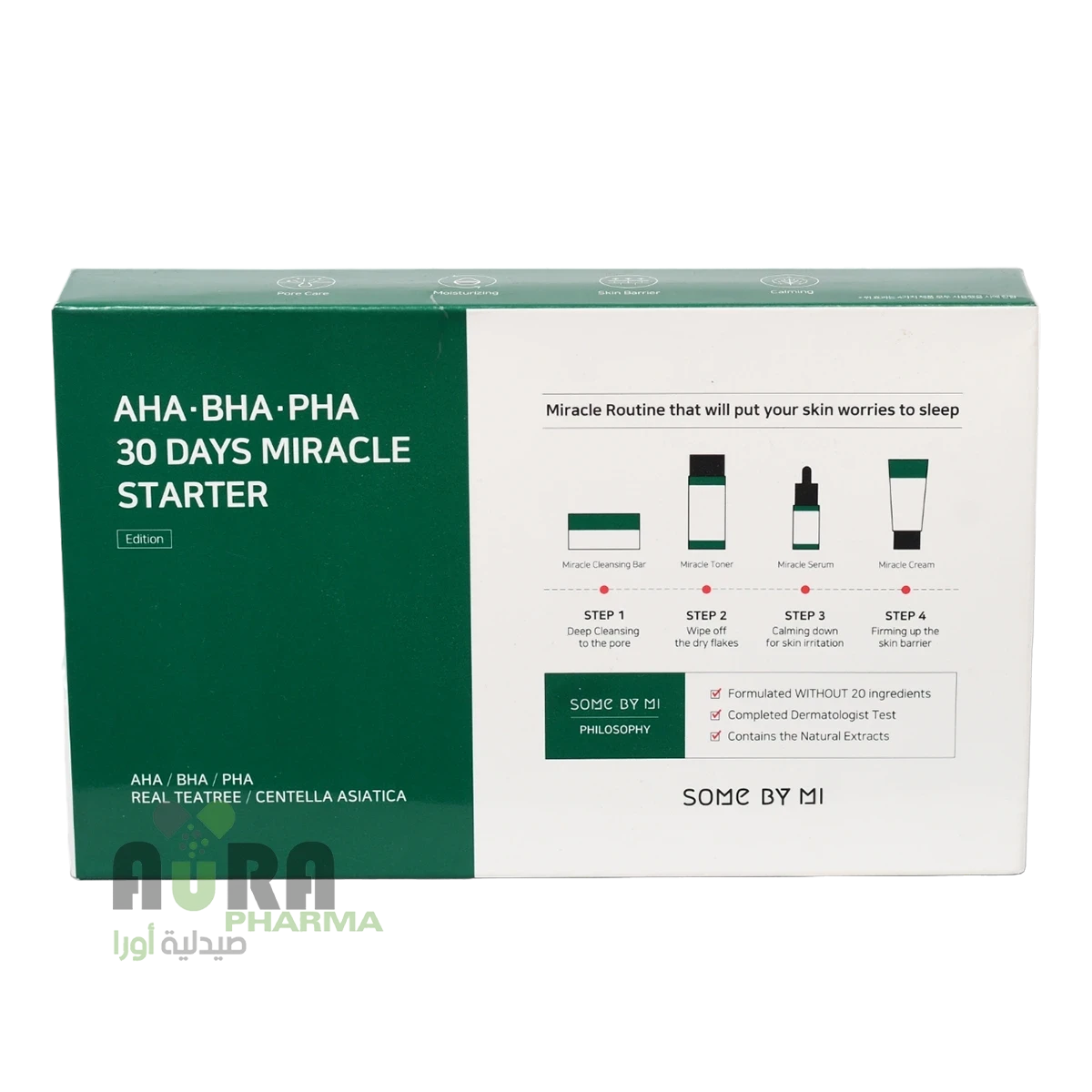 مجموعة المعجزة للعناية بالبشرة  من سوم باي مي لتفتيح وتنظيف