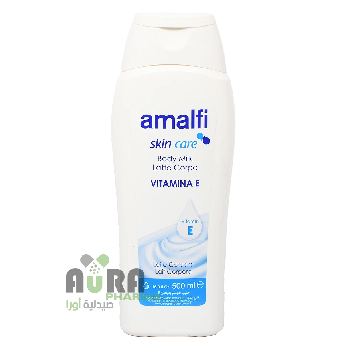 امالفي حليب الجسم بفيتامين اي - 500 مل