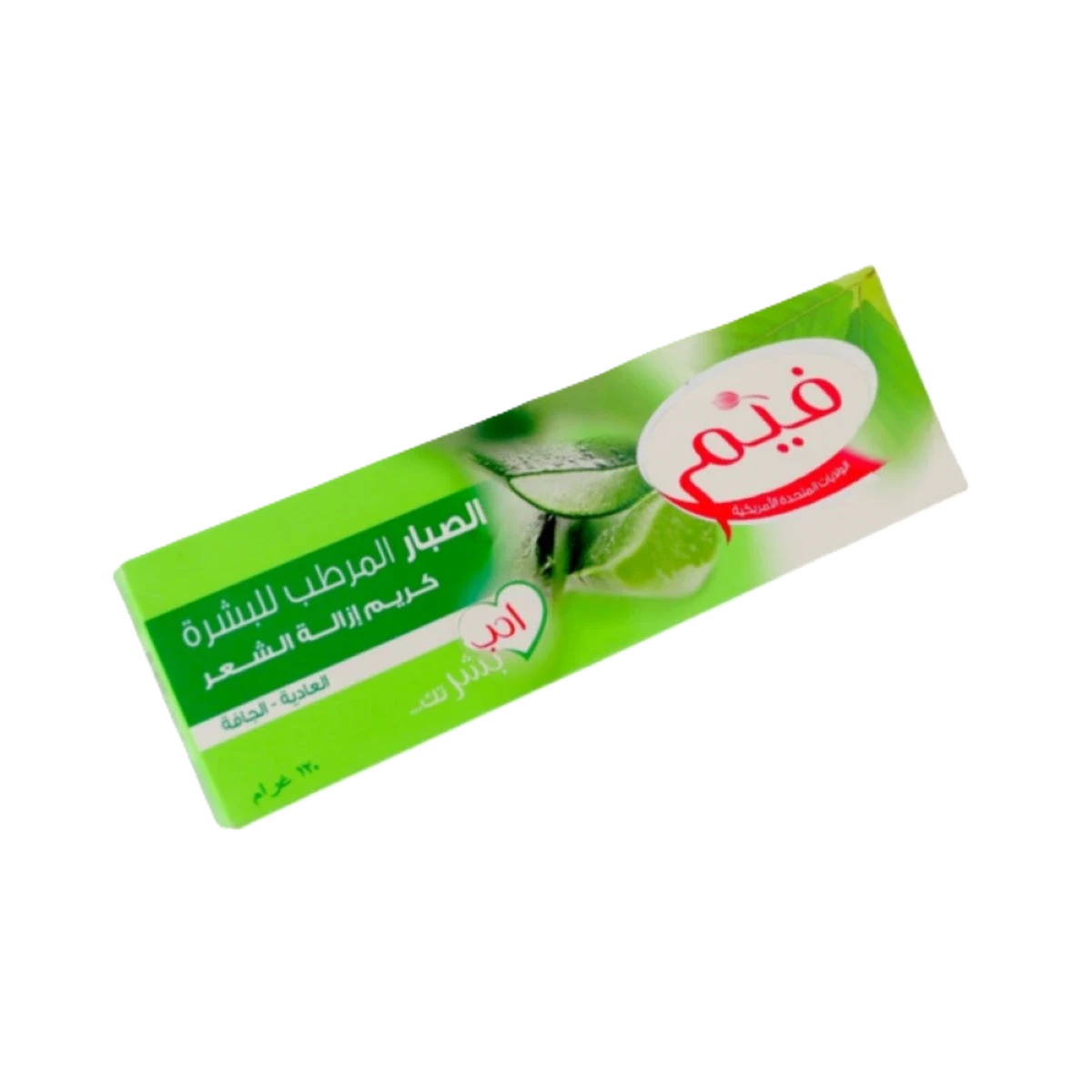 فيم كريم إزالة الشعر بالصبار المنعش 120 جرام