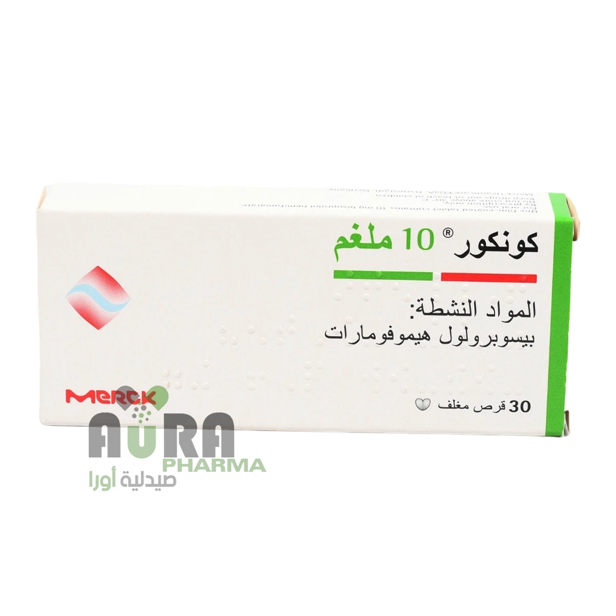 كونكور 10ملغم أقراص 30 قرصاً