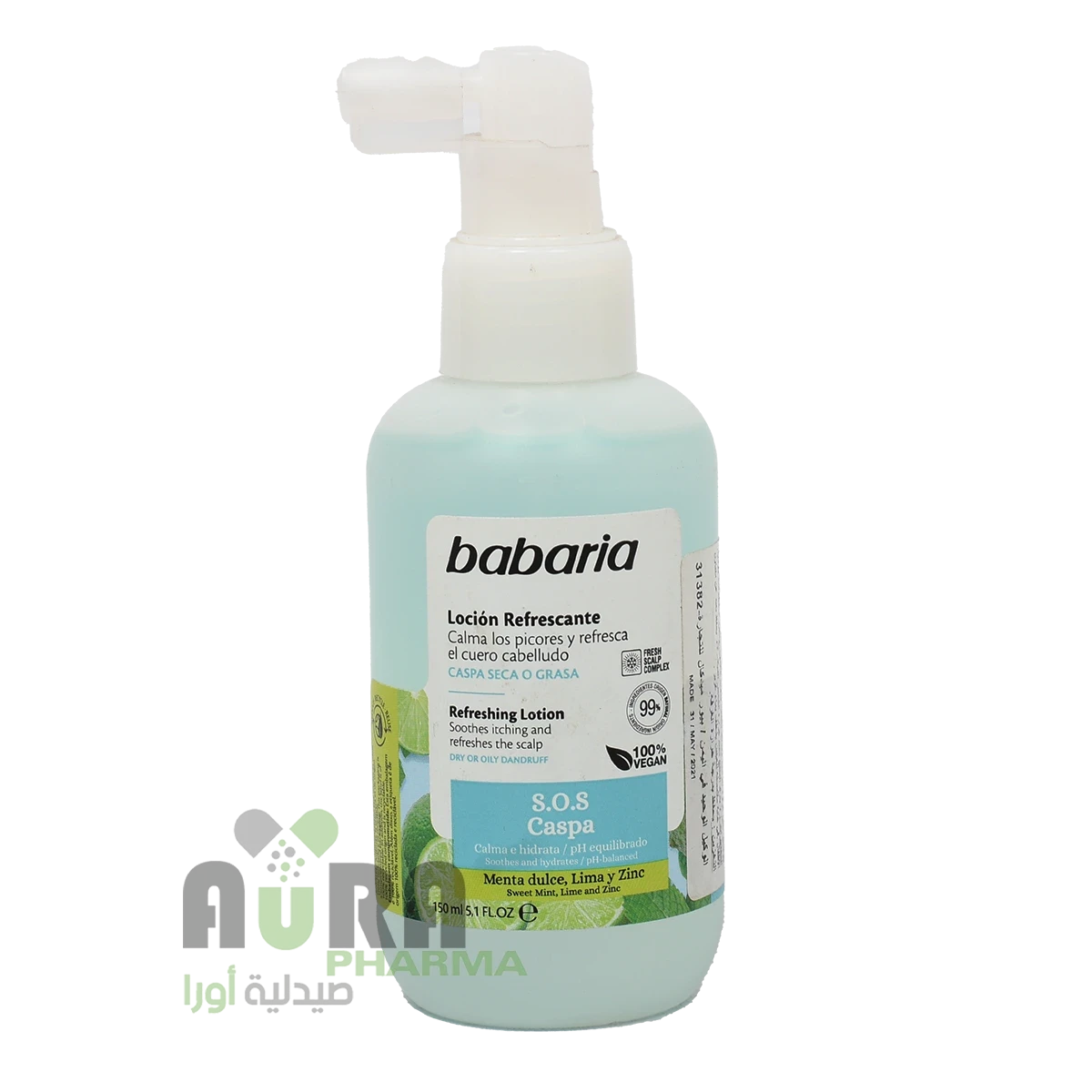 باباريا اس او اس لوشن منعش ضد القشرة ، 150مل