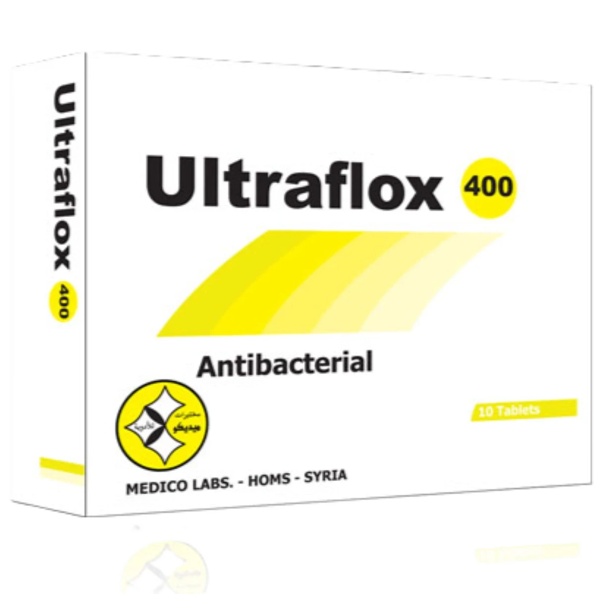 الترافلوكس 500ملجم 10 أقراص