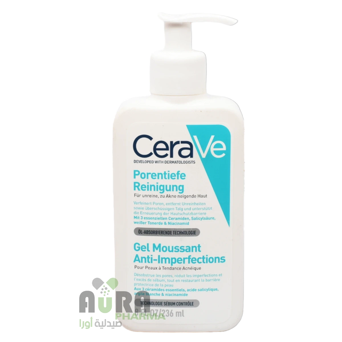 منظف الوجه للتحكم في العيوب مع 2% حمض الساليسيليك ونياسيناميد للبشرة المعرضة للعيوب من سيرافي ،236 مل-4054