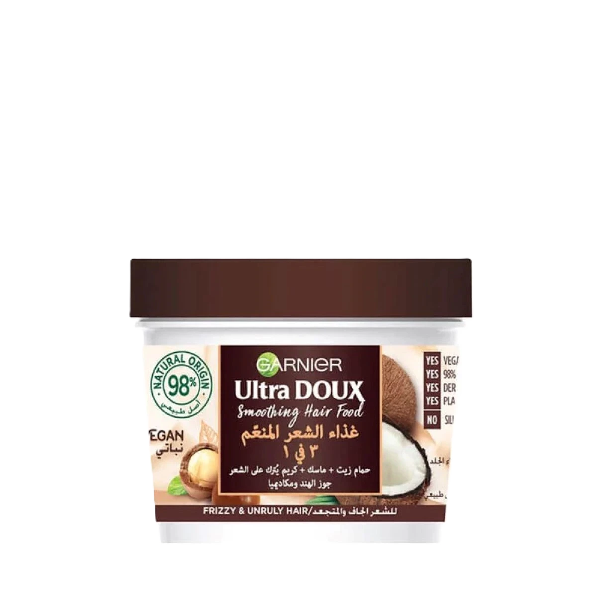 غارنييه الترا دكسو غذاء الشعر المنعم 3 في 1 بجوز الهند - 390مل