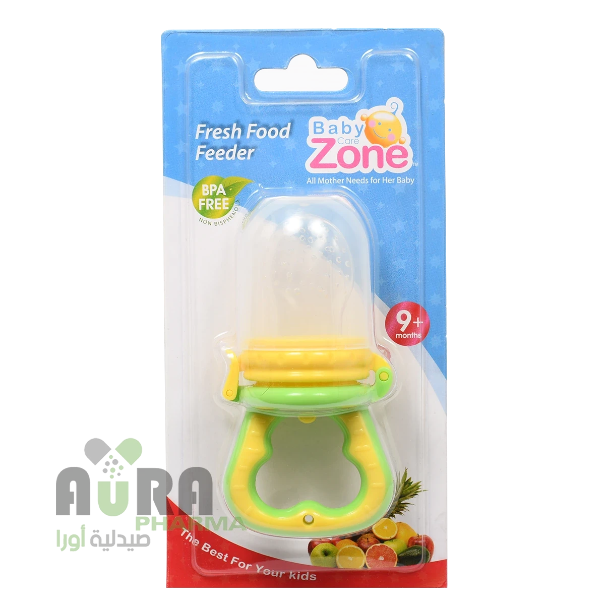 عضاضة طعام للأطفال من بيبي زون-8132