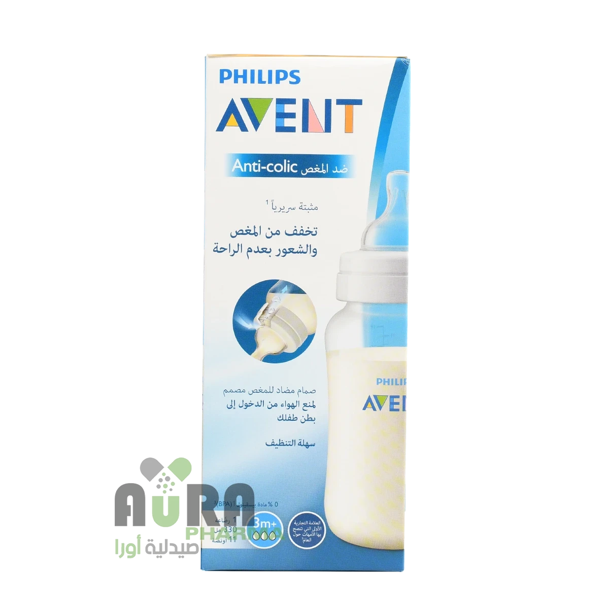 رضاعات افينت 330مل 816/61