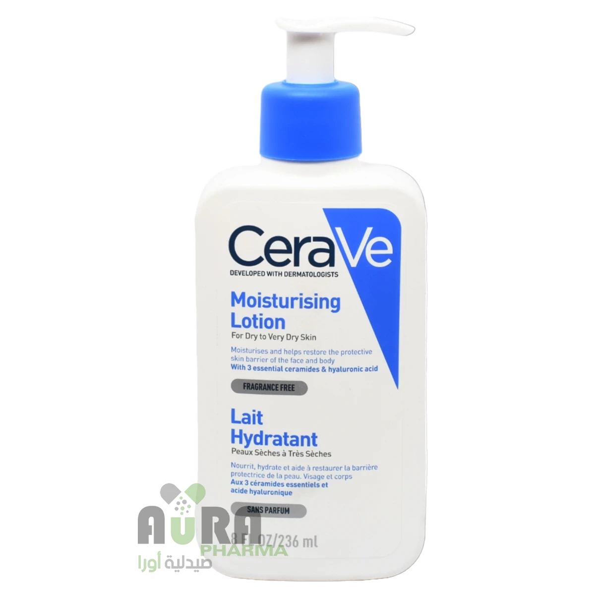 لوشن مرطب للبشرة الجافة وشديدة الجفاف من سيرافي،236 مل-7210