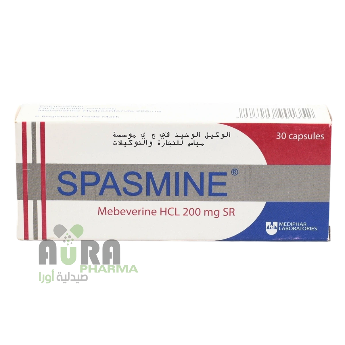 سبازمين ميبفرين 200 مجم كبسول مياس