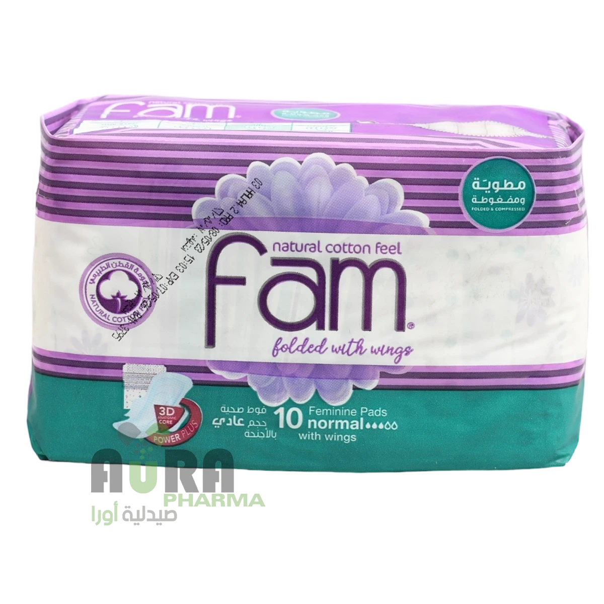 فام فوط صحية  تري فولد عادي اجنحة 10*12