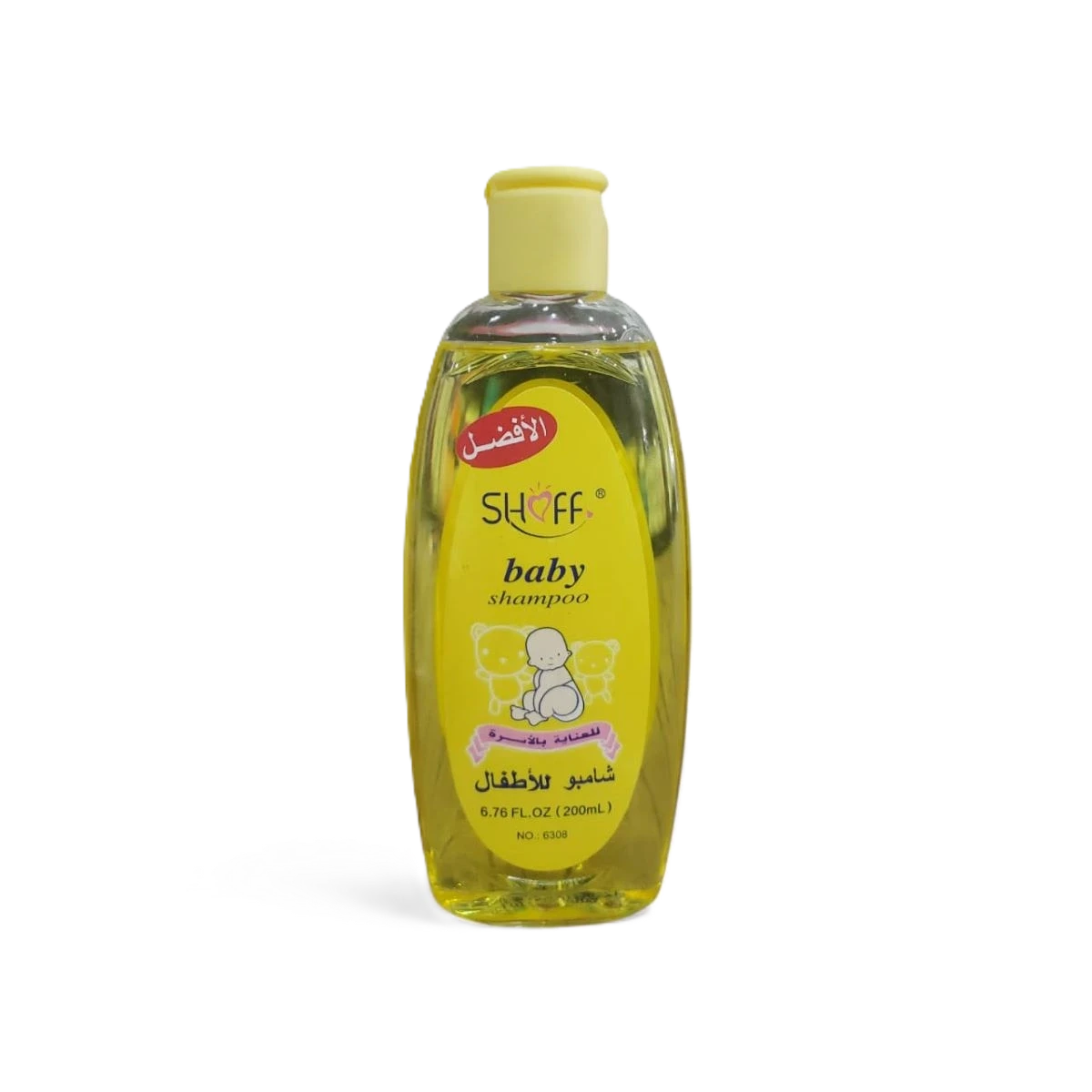 شامبو بيبي شوف للاطفال 200مل