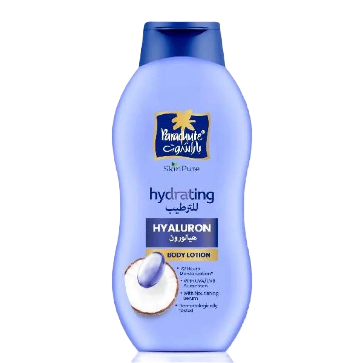لوشن باراشوت المرطب للجسم بحمض الهيالورونيك 400مل