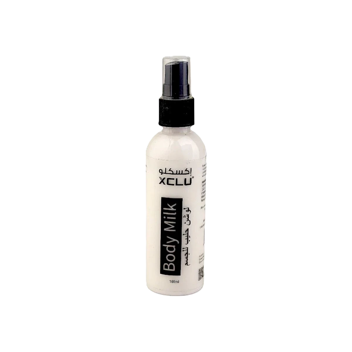 إكسكلو لوشن حليب للجسم،100 مل