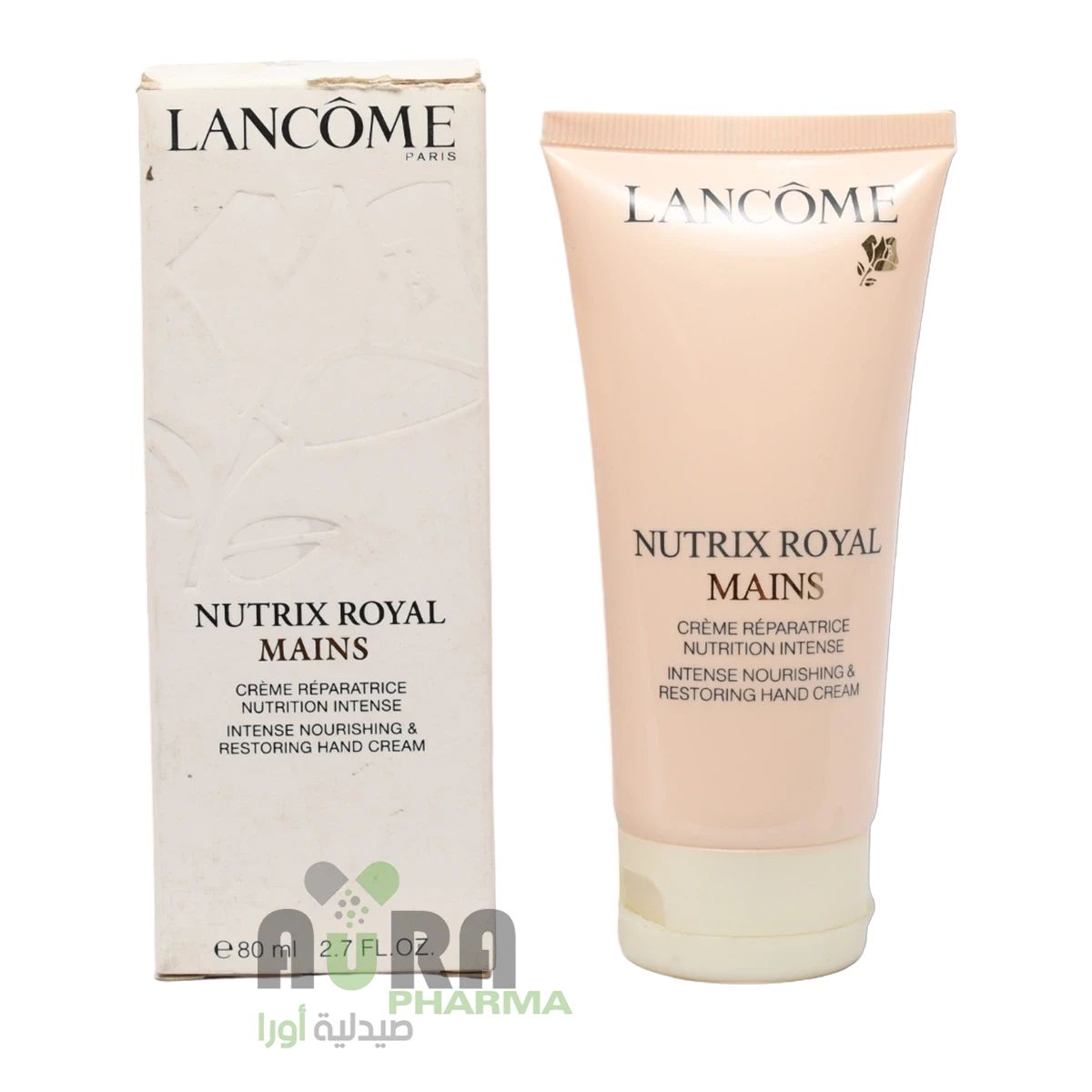 لانكوم كريم اليد رويال ماينز المغذي والمجدد المكثف