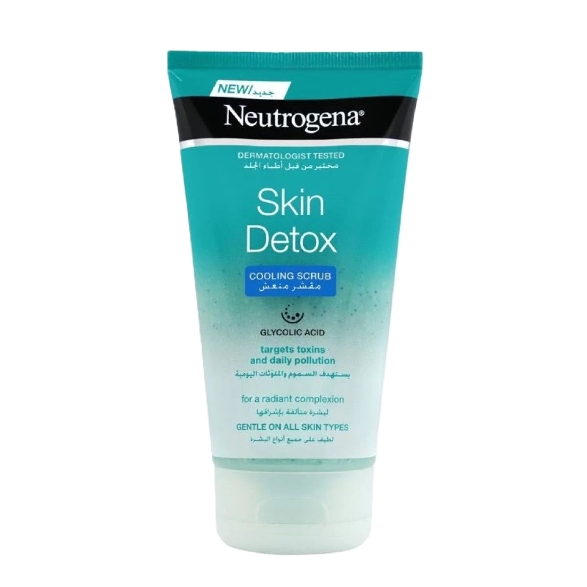 نيتروجينا سكن ديتوكس مقشر منعش يستهدف السموم و الملوثات 150 مل