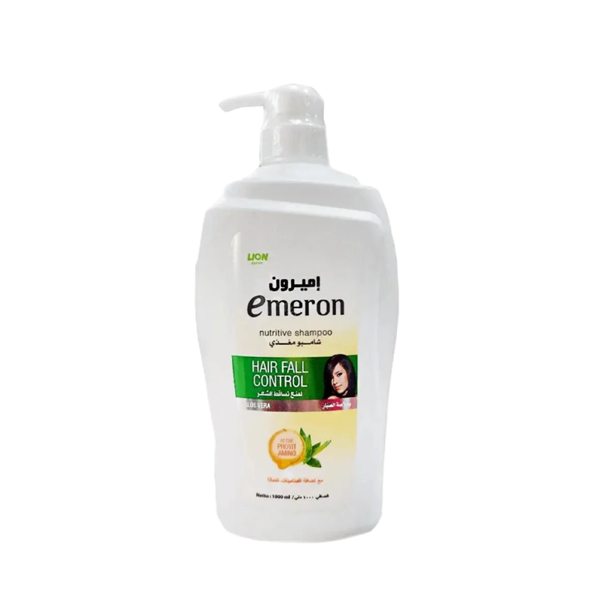 شامبو ايميرون بالصبار 1000مل