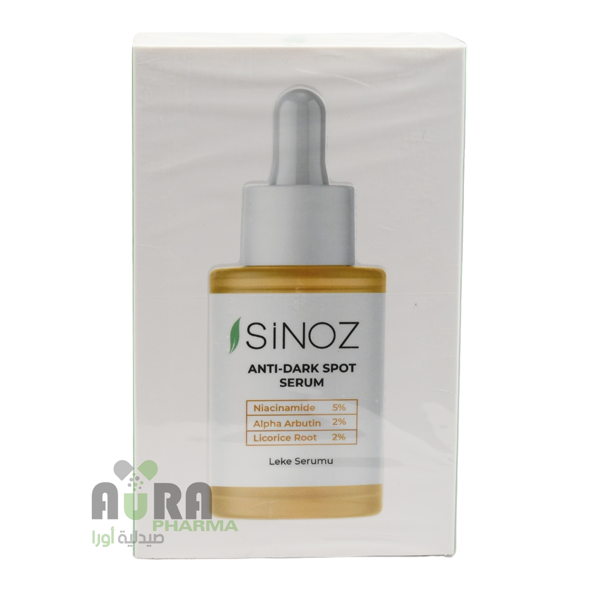 سينوز سيروم المضاد للبقع الداكنة-30 مل