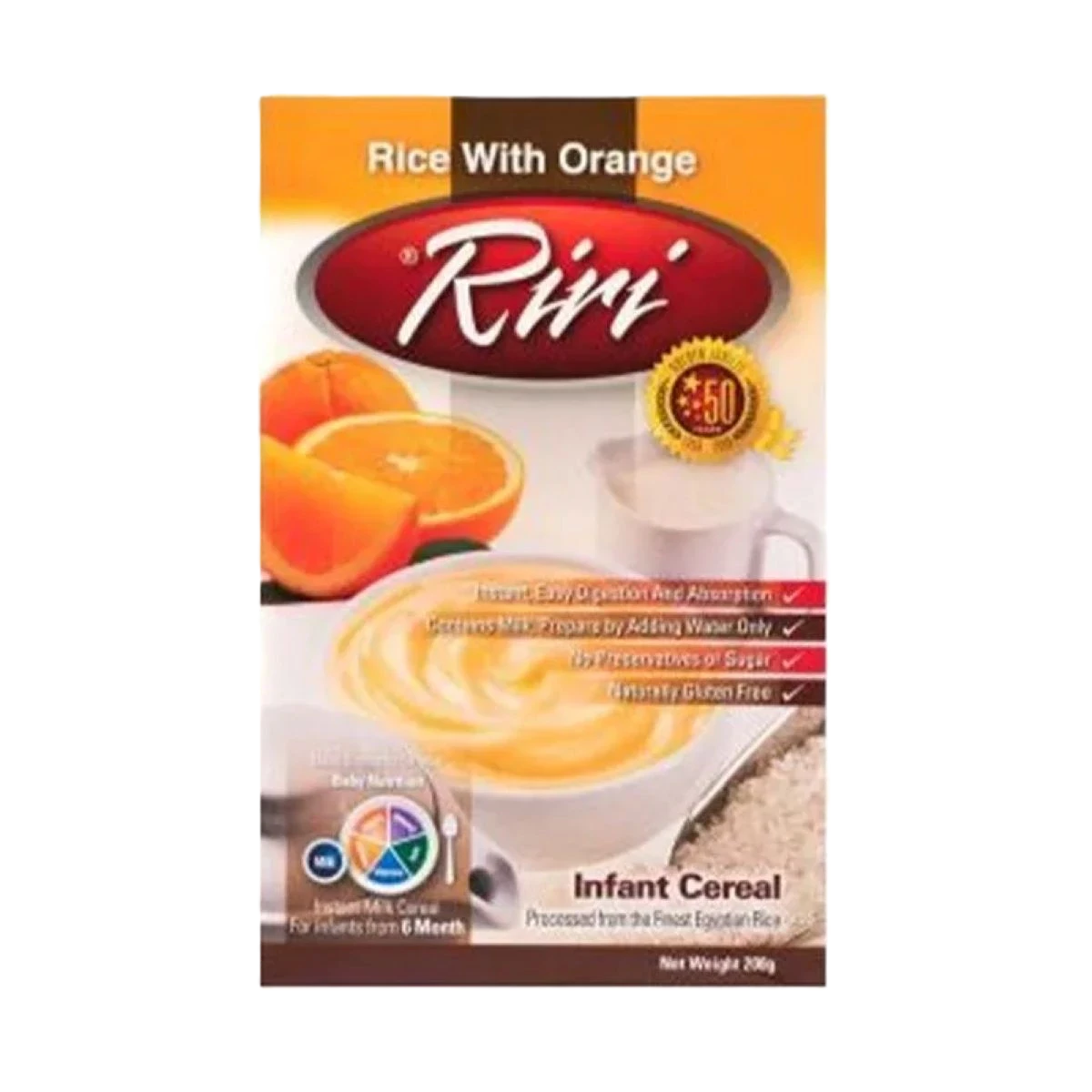 غذاء ريري برتقال مع الأرز والحليب -150جرام