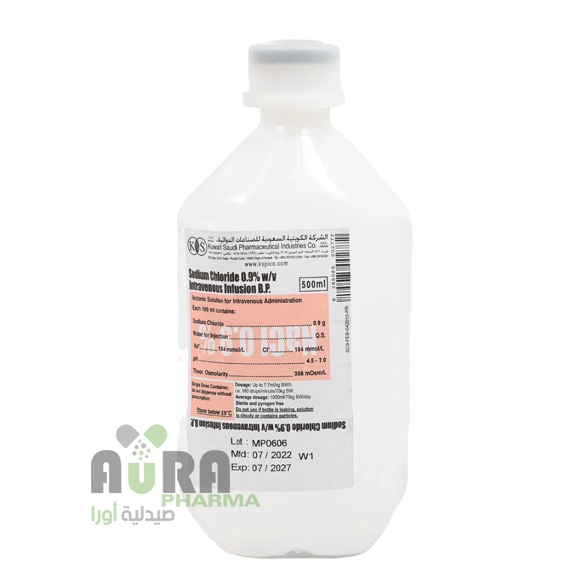 محلول ملحى 0.9% وريدى 500 مل ابوفارع
