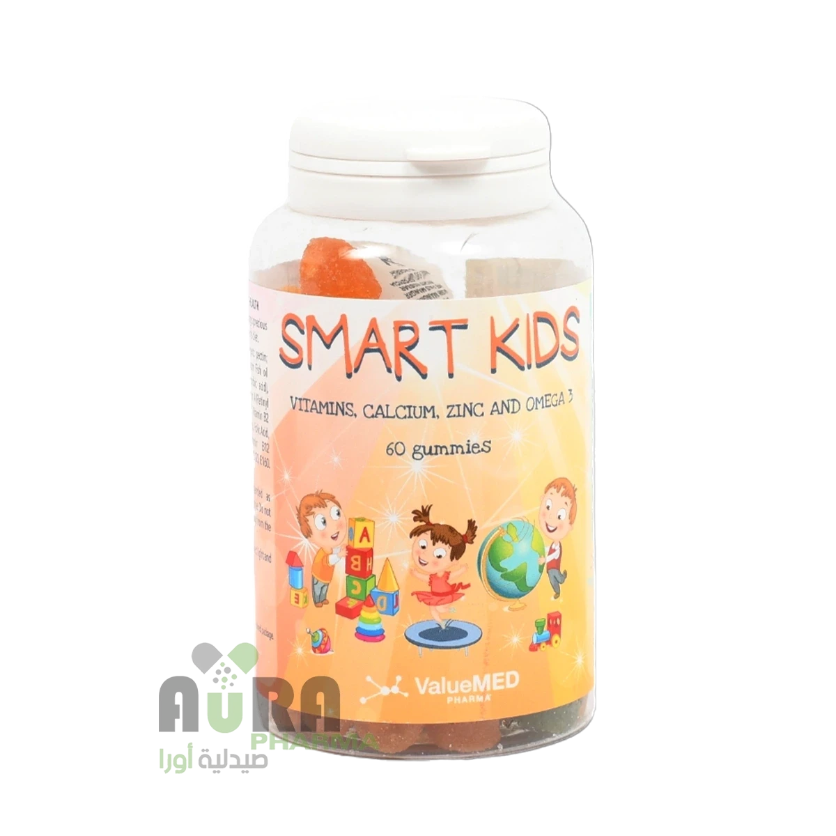 سمارت كيدز فيتمينات الشامله للتجاره