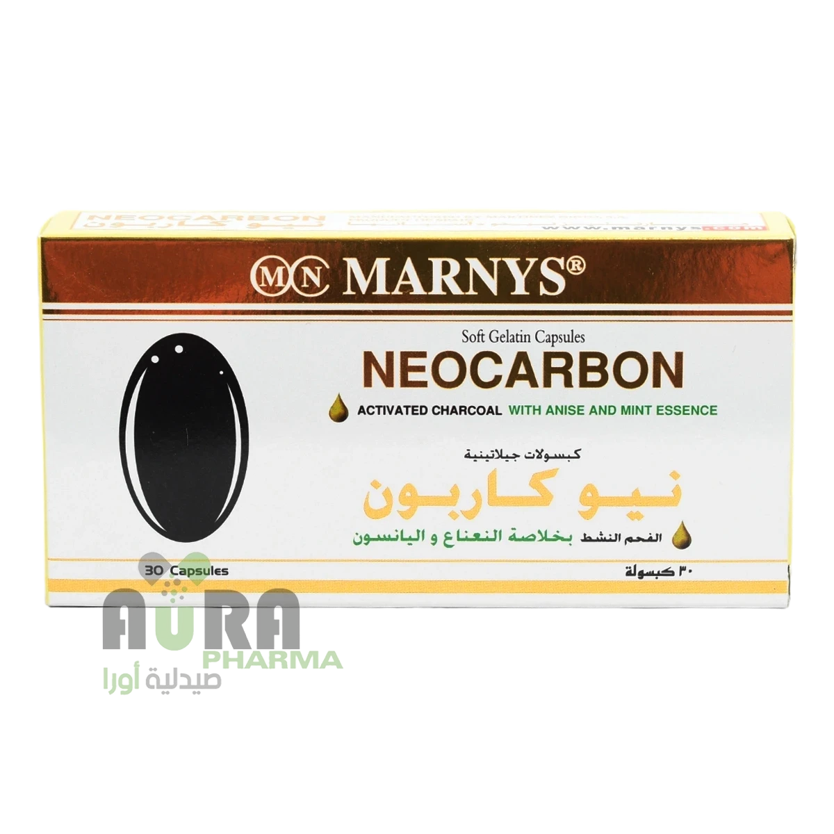 نيوكاربون كبسولات مارنيز