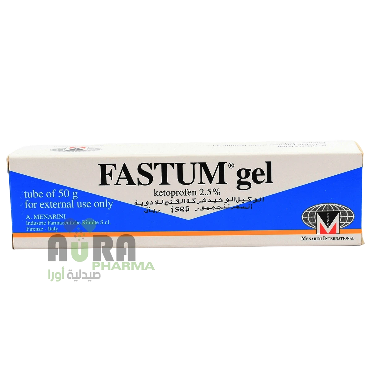 فاستوم جل  2.5% كيتوبروفين  50جرام