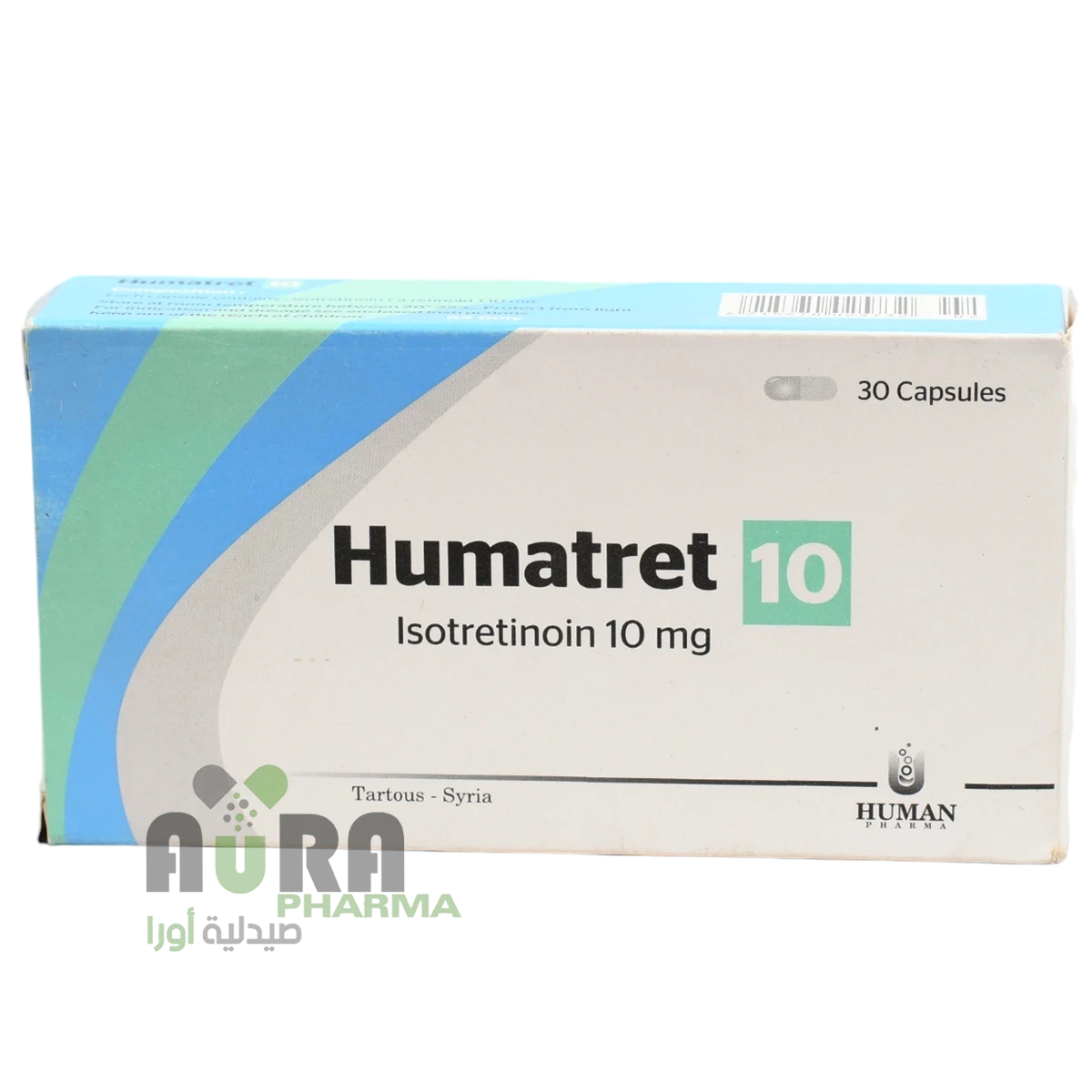 هيوماتريت 10 مجم سبا الدولية