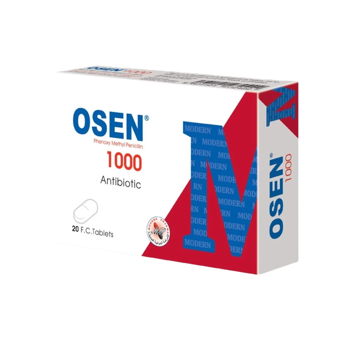 أوسين 1000ملغم أقراص 20قرصاً