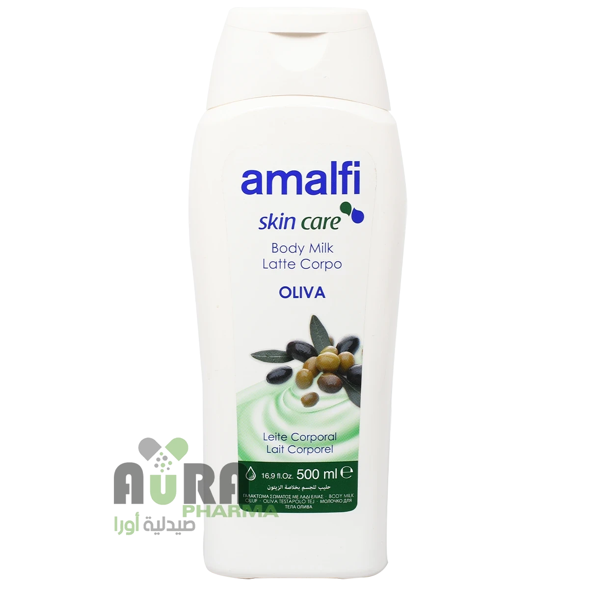 امالفي لوشن الجسم بحليب الجسم بالزيتون-500 مل