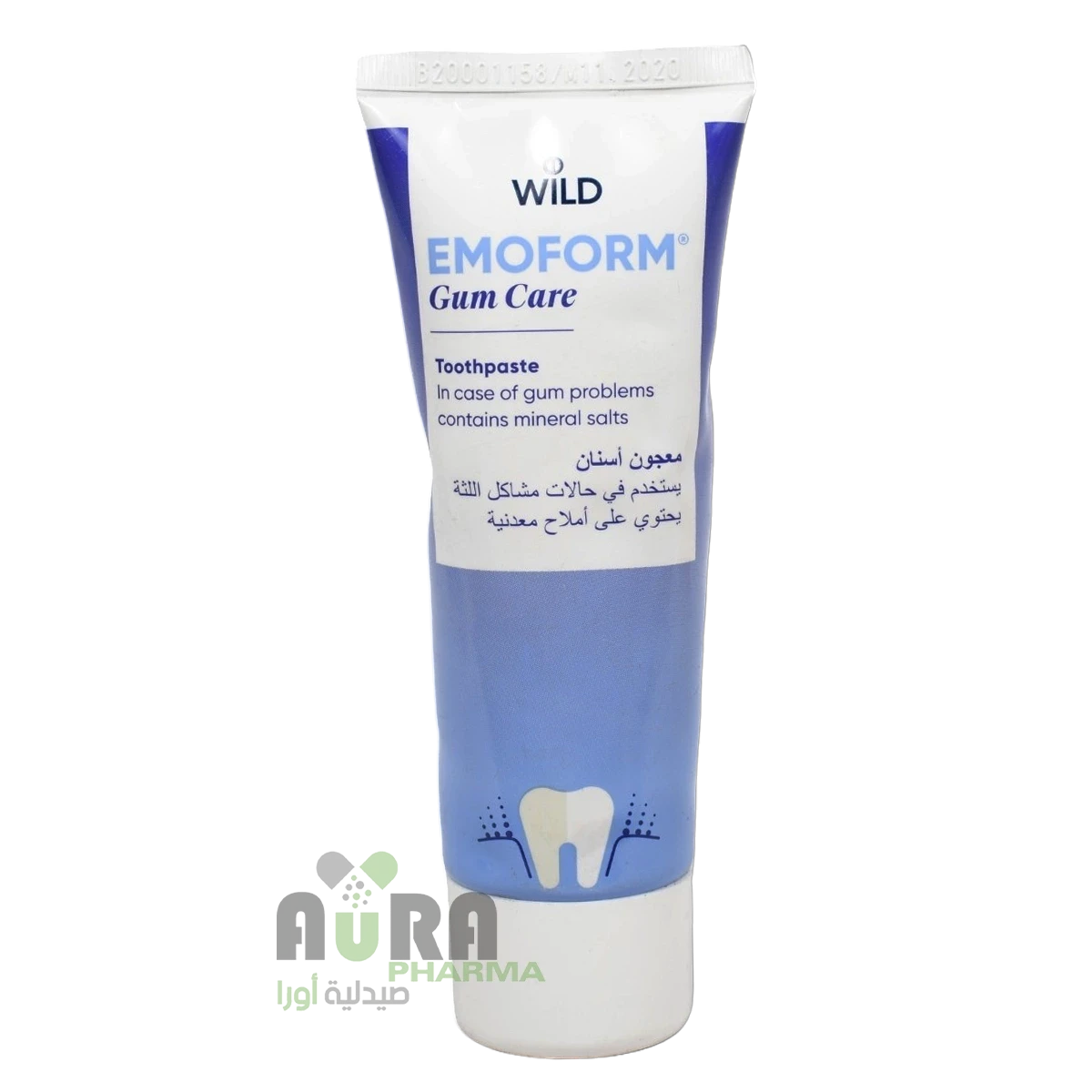 ايموفورم معجون أسنان العناية باللثة  من وايلد-75 مل