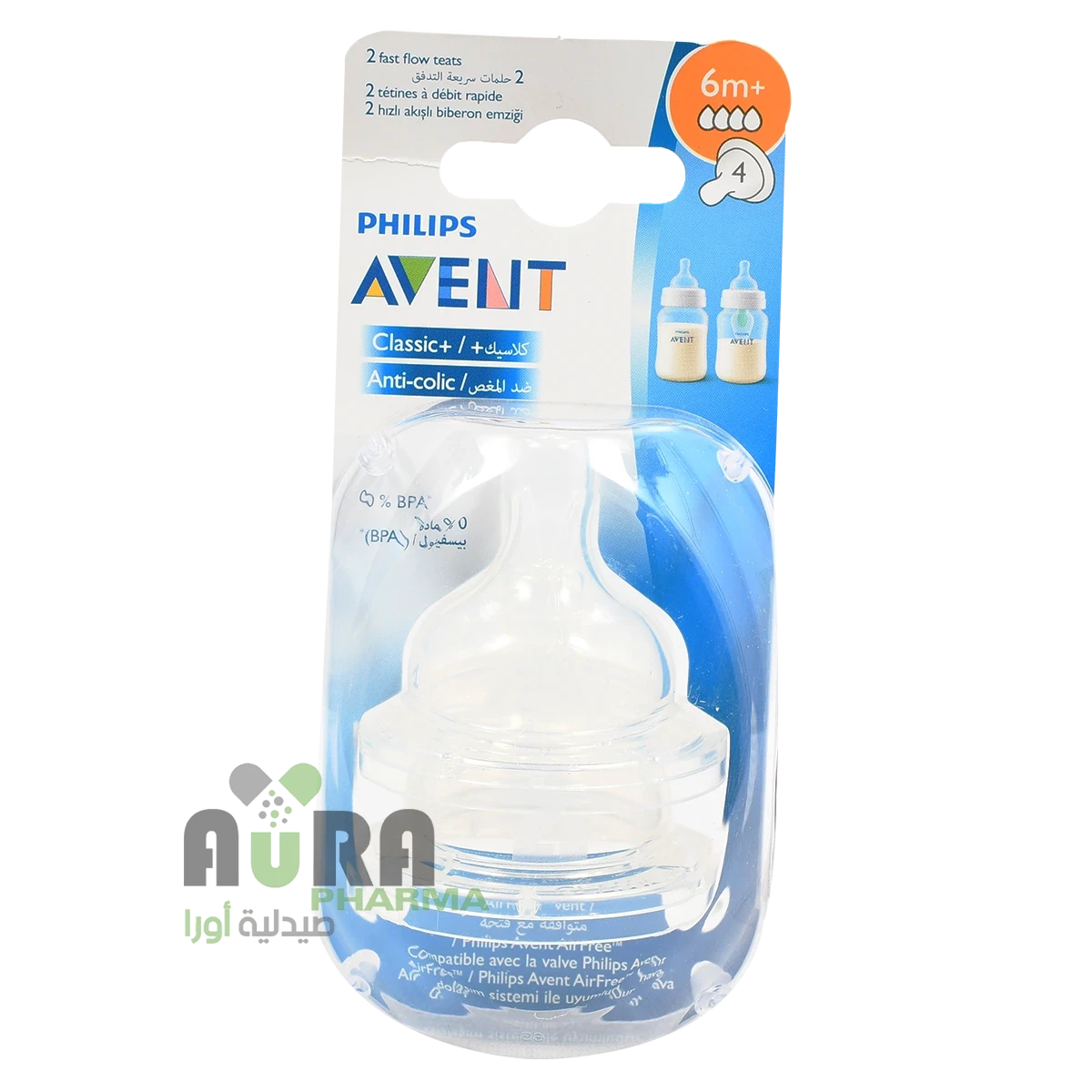 حلمات افينت scf 633/27+634/27