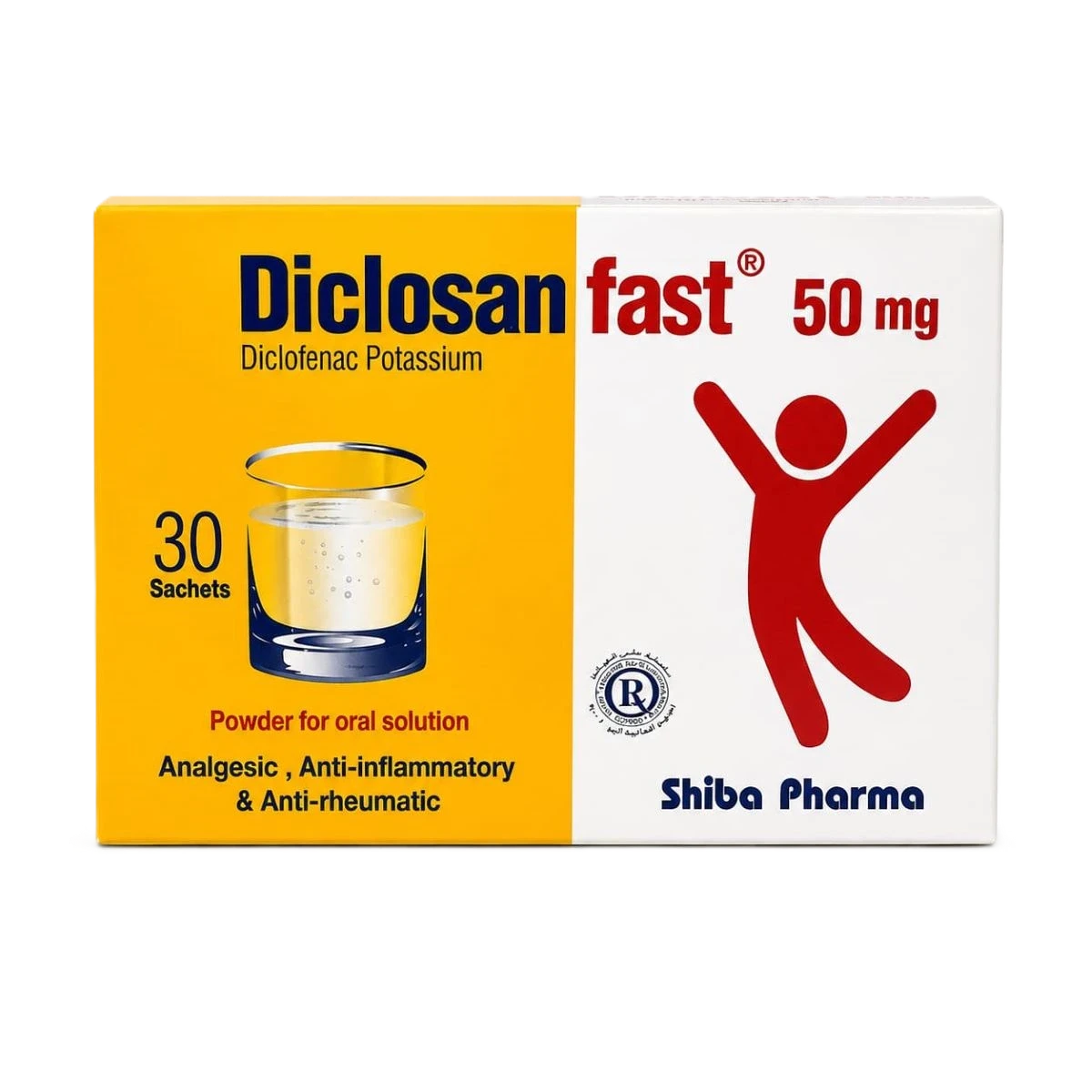 ديكلوسان فاست  50ملجم 30كيس