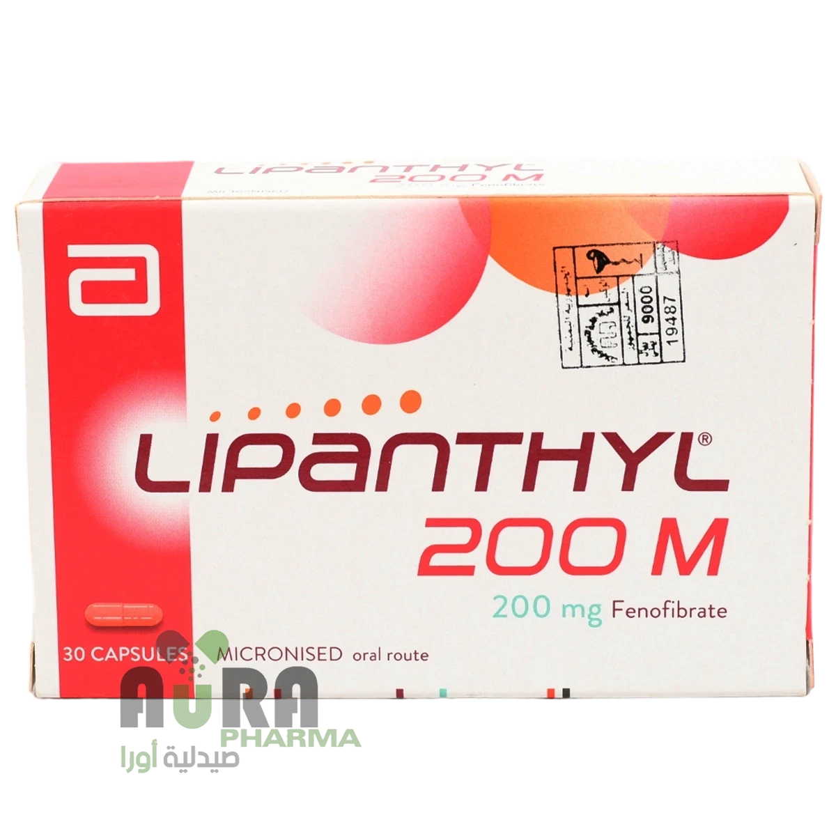 ليبانثيل 200ملجم  30كبسولة