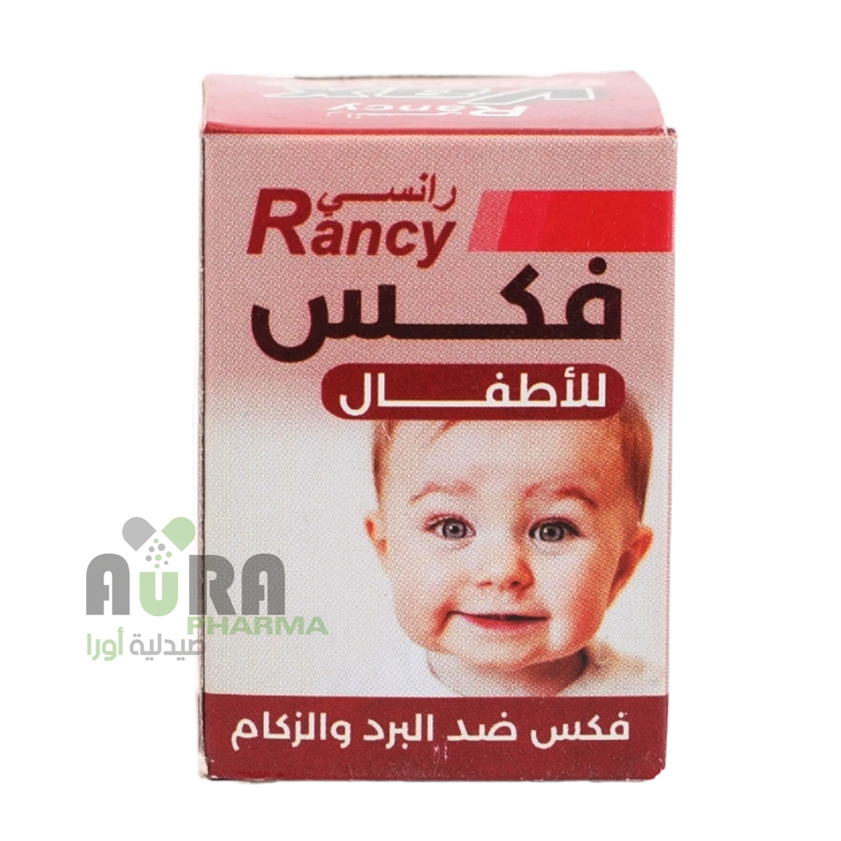 فكس رانسي للاطفال 20 جرام