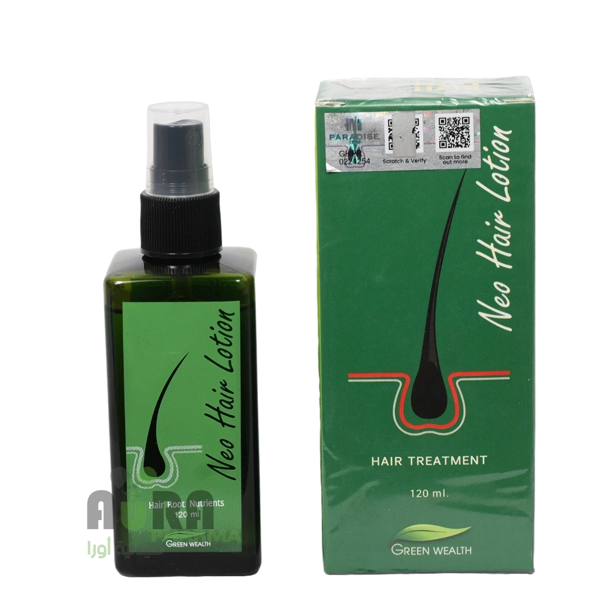 نيو هير لوشن 120مل الاصلي