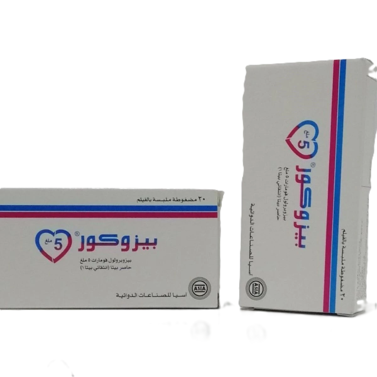 بيزوكور 5 اقراص الفرقان