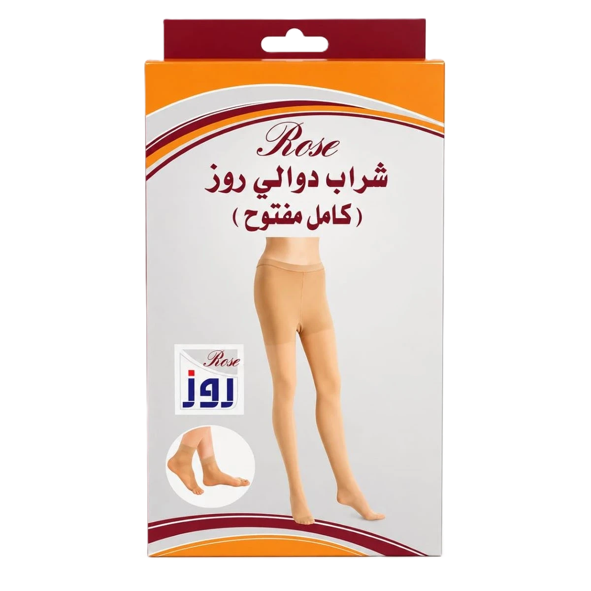 شراب دوالي كامل مفتوح روز s+m