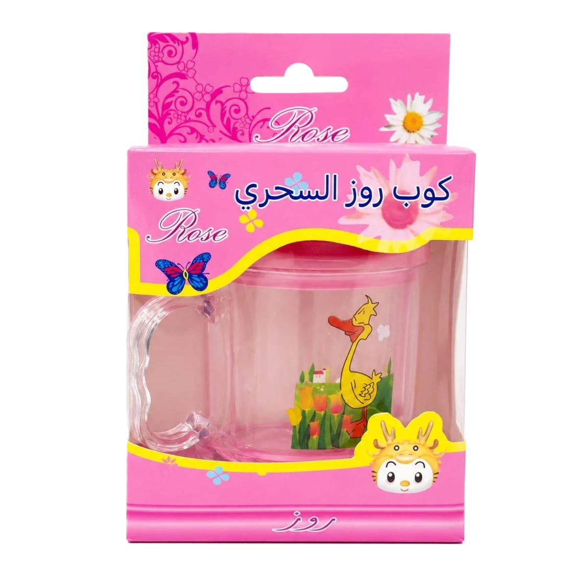روز اكواب عصير اطفال سحري مبكت