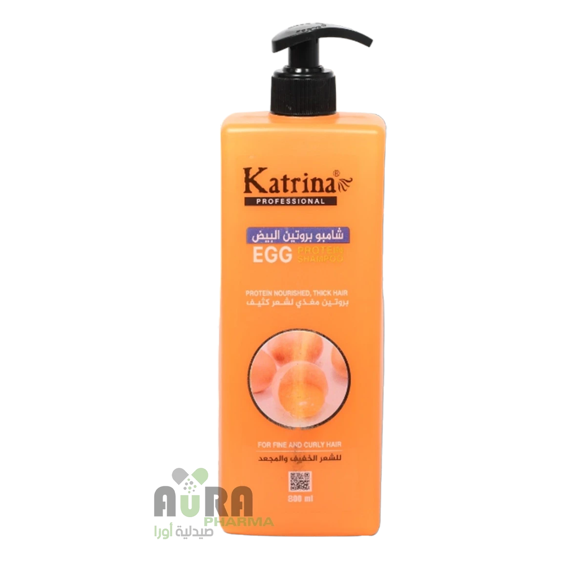 شامبو كاترينا  بروتين البيض 800مل