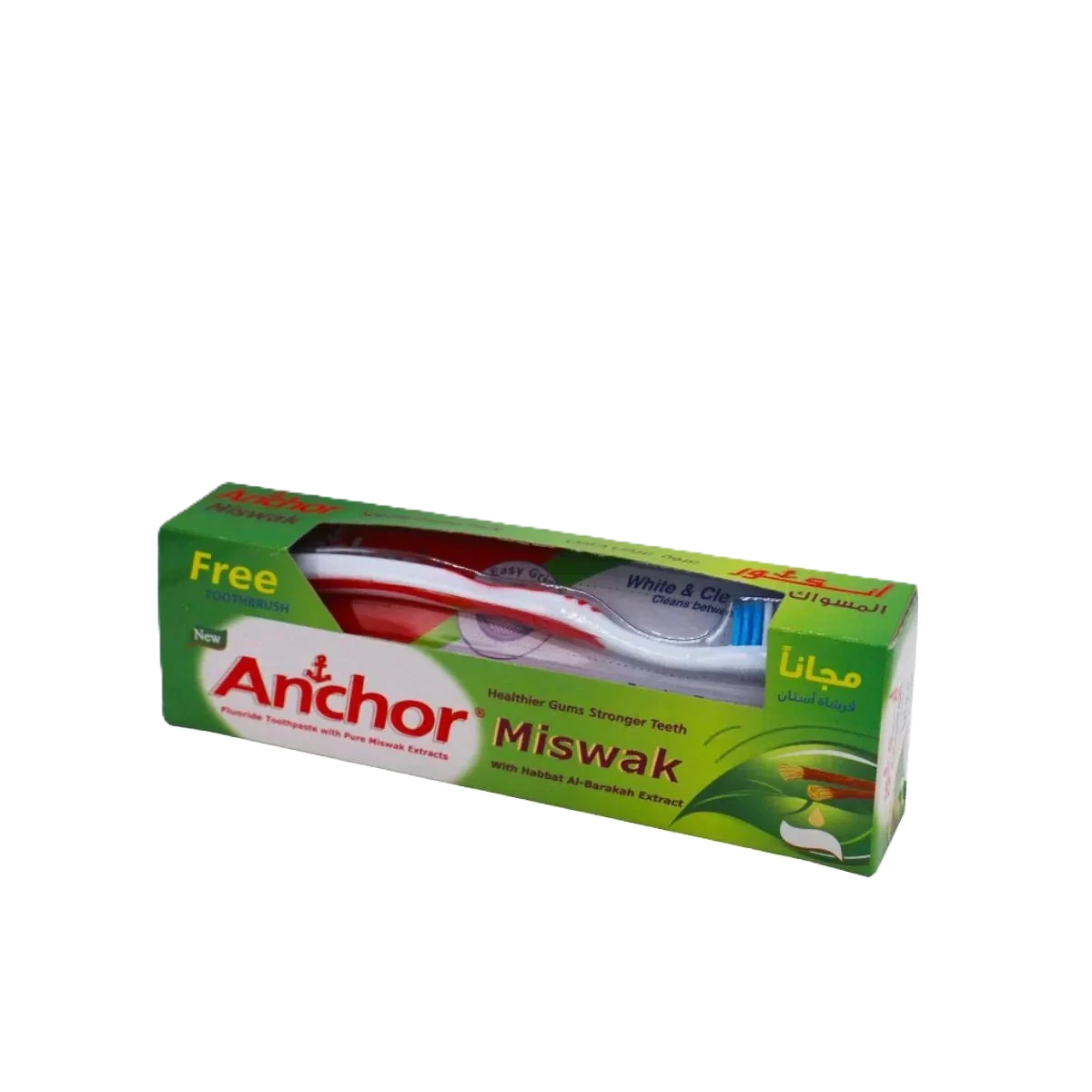 انكور معجون اسنان  مع خلاصة المسواك وحبة البركه مع فرشاة اسنان 120جرام