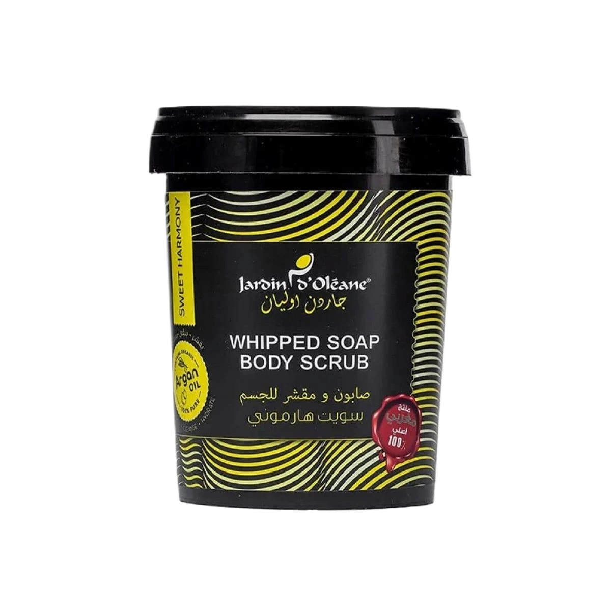 جاردن أوليان صابون ومقشر للجسم سويت هارموني, 500 جرام