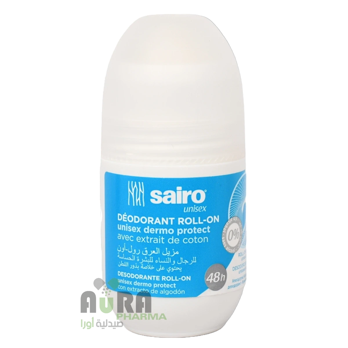 سايرو مزيل العرق رول اون للبشرة الحساسة للجنسين-50 مل