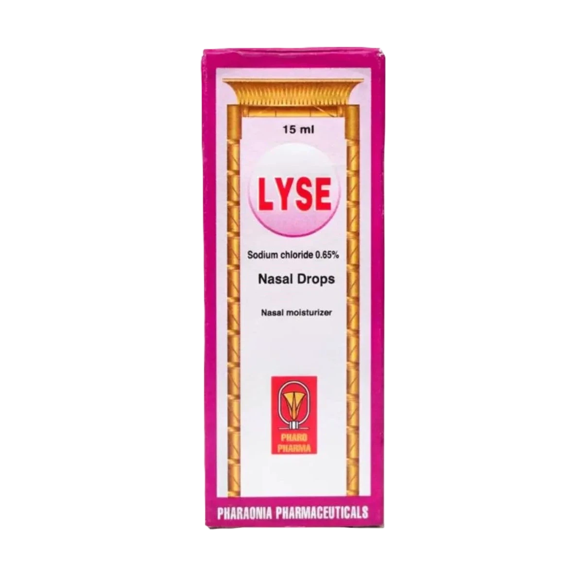 لايس قطر للانف الرشيد