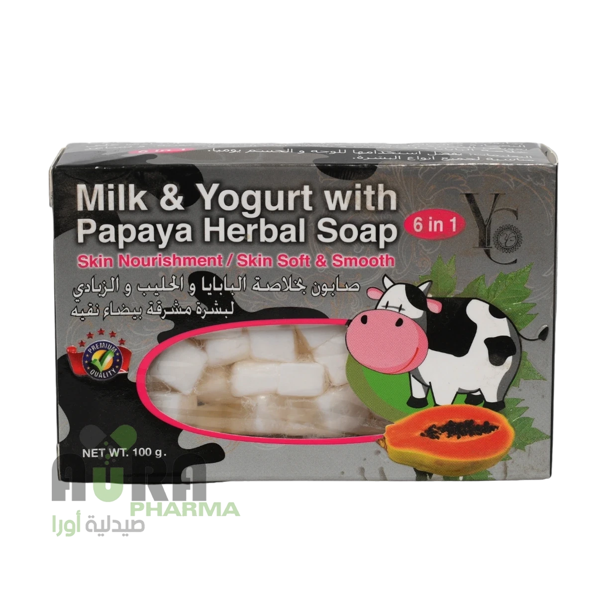 صابون البابايا والحليب واي سي- 100 جرام