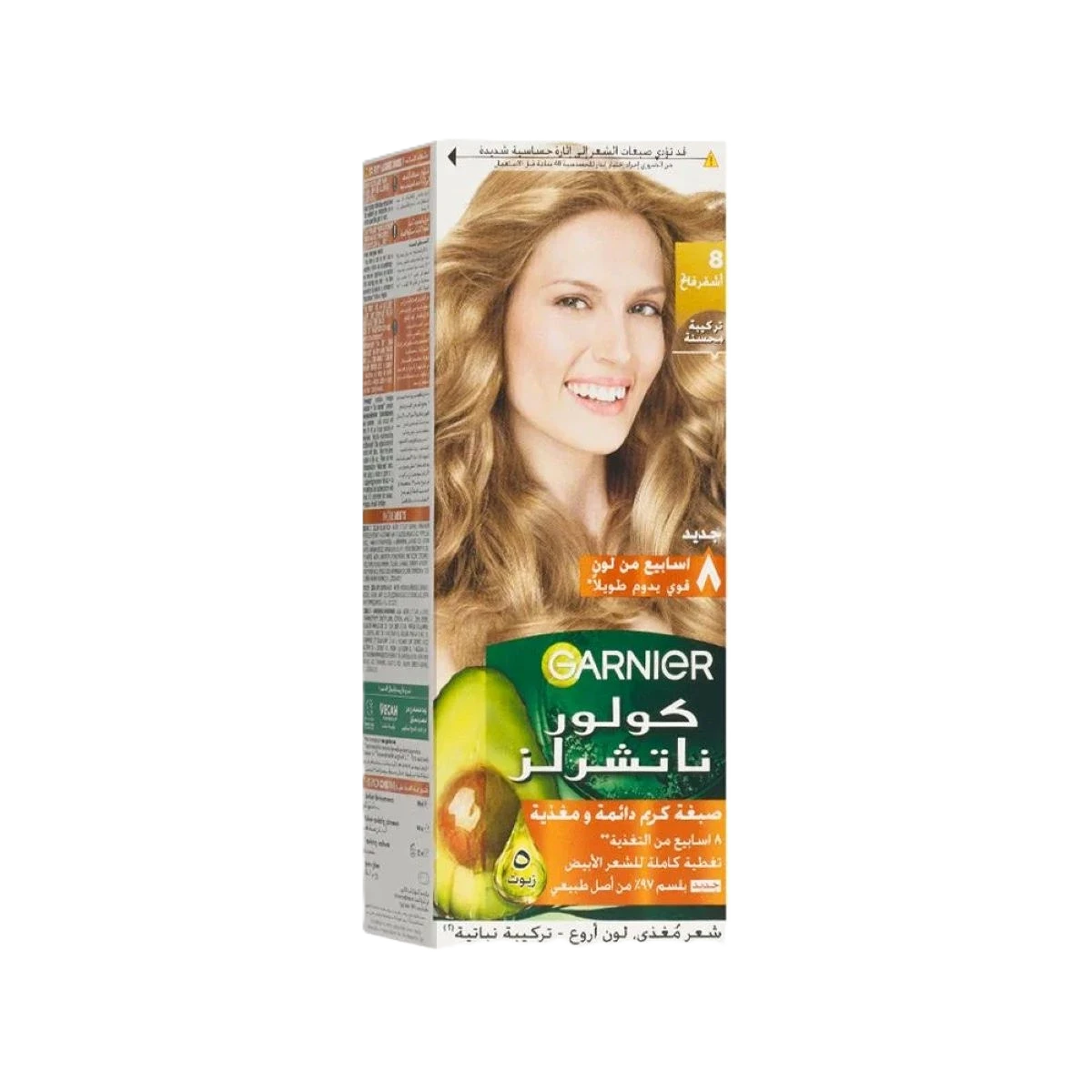 غارنييه كولور ناتشورالز صبغه شعر أشقر فاتح رقم 8
