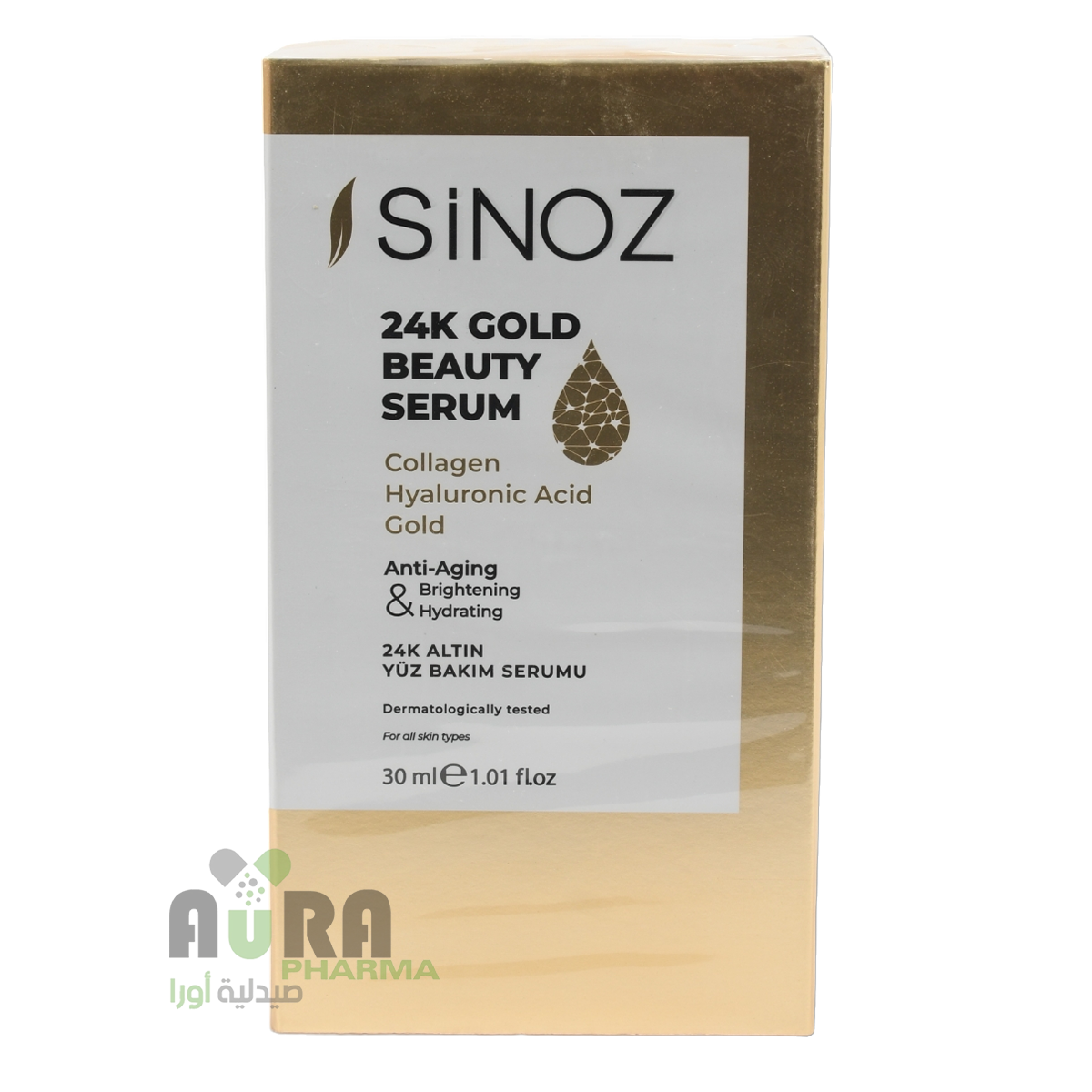سيروم العناية بالوجه بالذهب عيار 24 قيراط من سينوز -30 مل