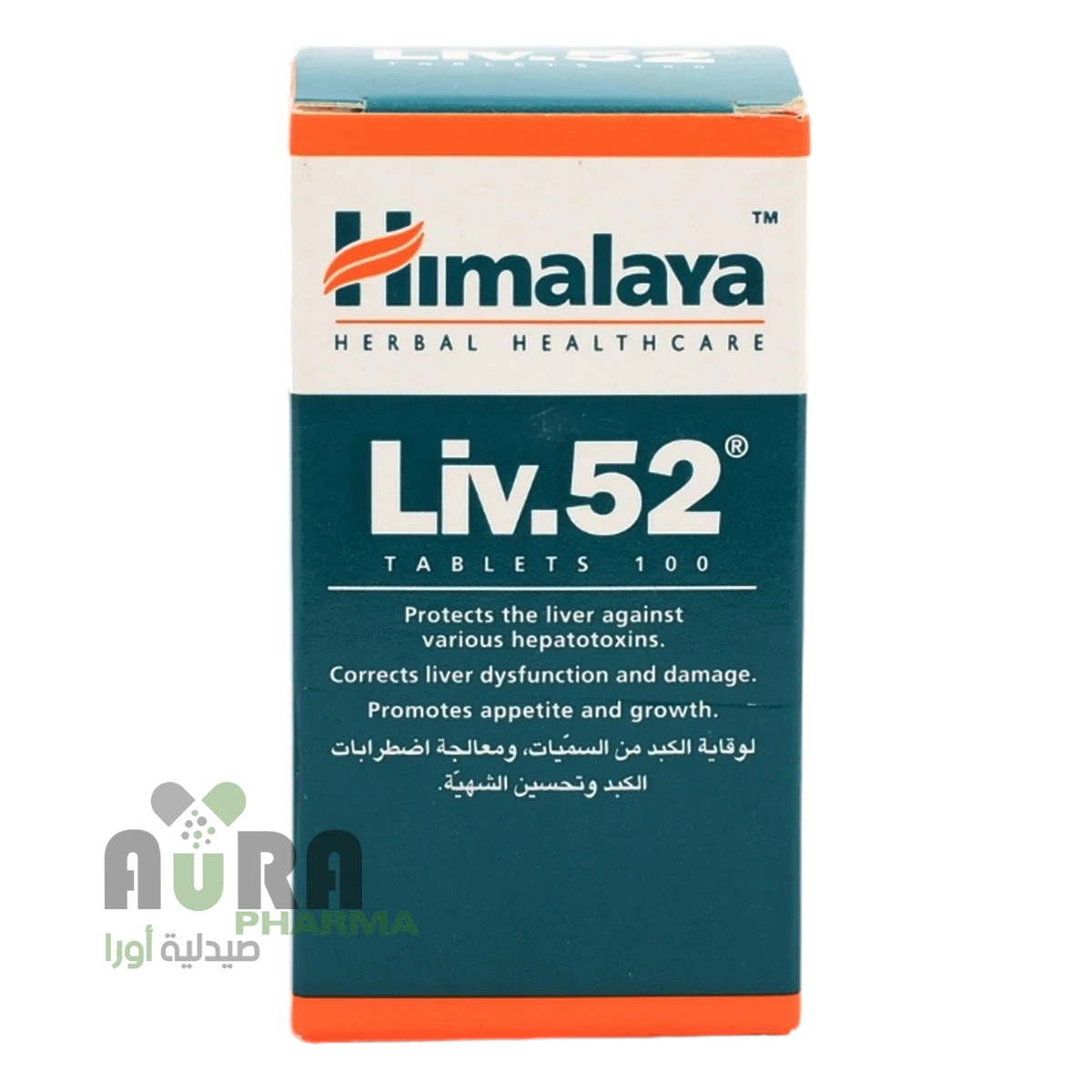 لايف 52 اقراص المفضل