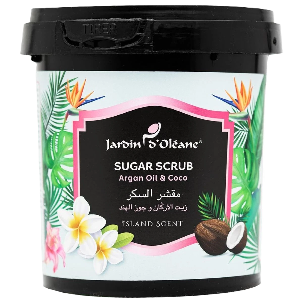 جاردن أوليان مقشر السكر بزيت الارغان وجوز الهند ،600 جرام